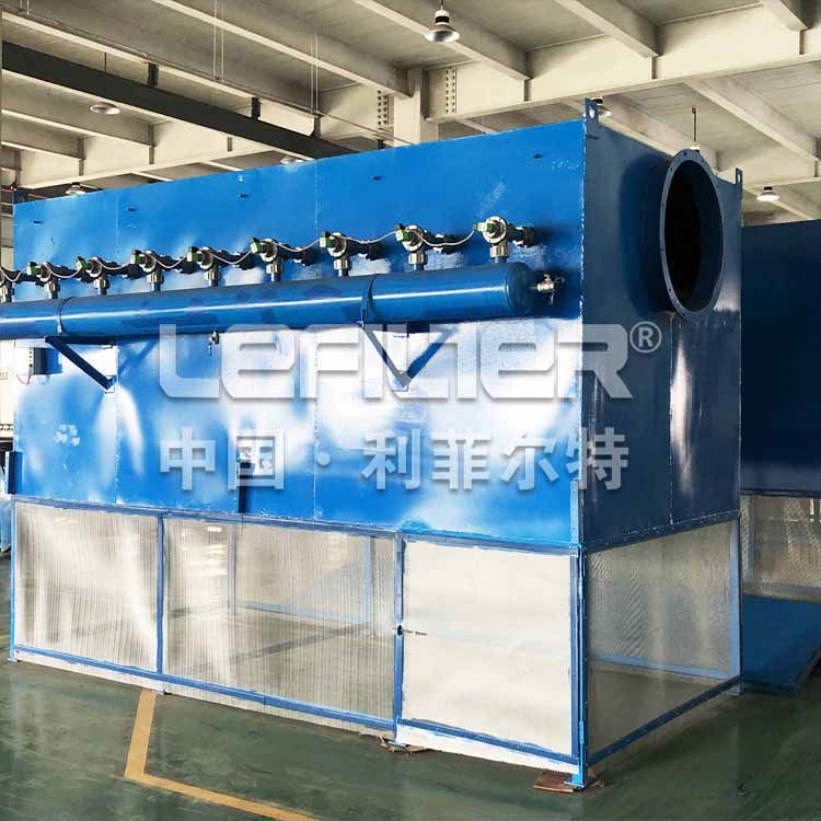 空壓機(jī)前段自潔式空氣過(guò)濾器