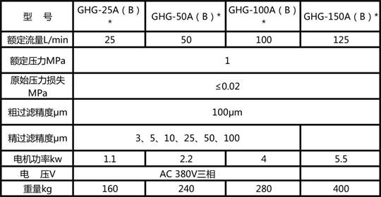 微信圖片_20230520093702