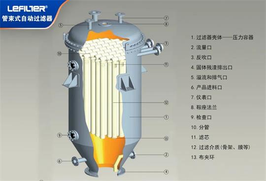 微信圖片_20230617165029